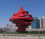may 4th square sculpture in Qingdao Shandong