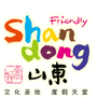 TourismShandong.com Logo